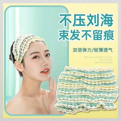 发箍女宽边防滑轻薄无痕发带箍头