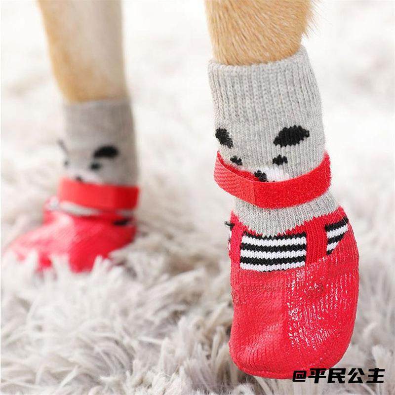 狗鞋子狗狗袜子狗防水防滑宠物鞋袜比熊防掉狗防水防滑鞋子耐磨,宠物/宠物食品及用品,其它服饰配件,淘宝优惠券,粉丝福利购,淘宝优惠卷