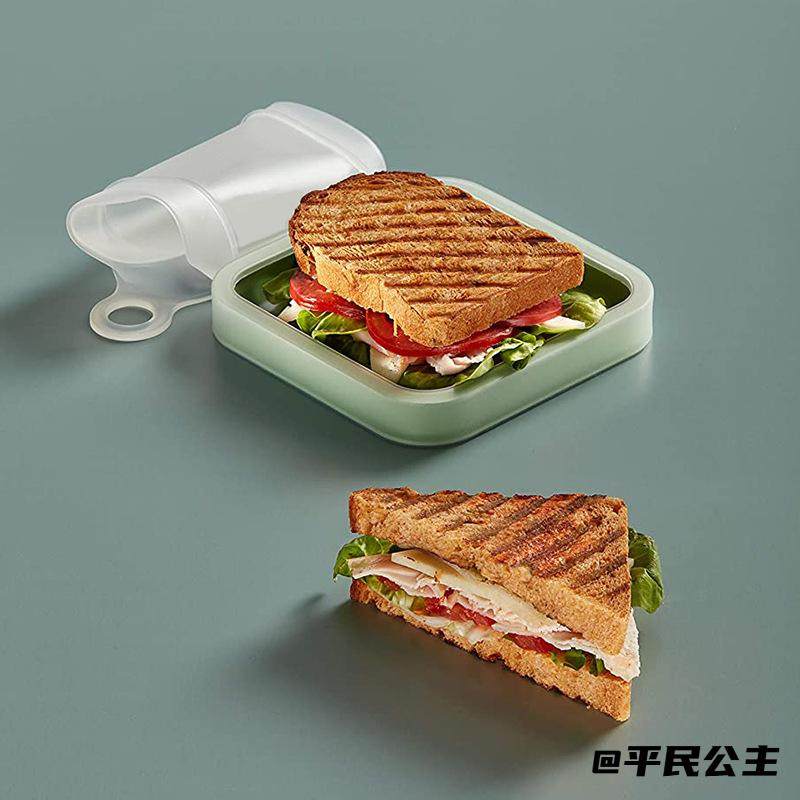 三明治学生吐司上班族午餐盒保鲜盒方形便当盒硅胶三明治盒收纳盒,厨房/烹饪用具,微波炉专用盒,淘宝优惠券,粉丝福利购,淘宝优惠卷