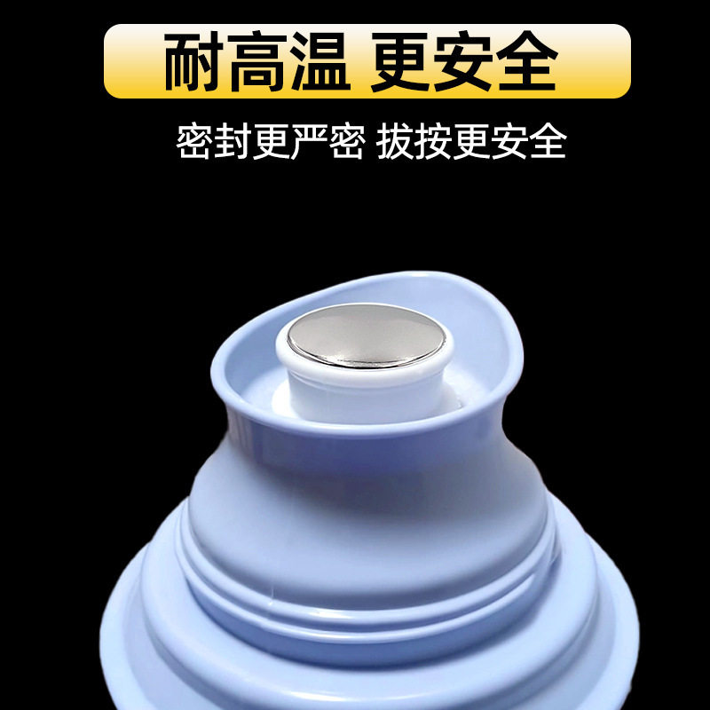 塑料暖壶塞304保温壶1升盖子塞图片