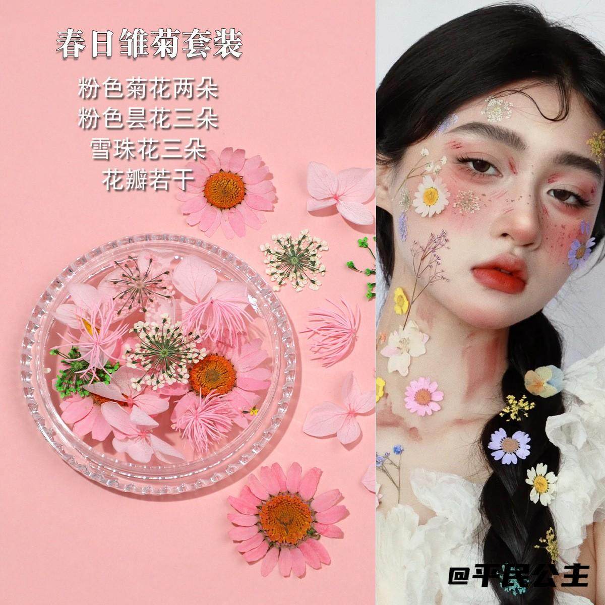 儿童舞台妆蝴蝶脸部贴美妆博主小红书同款蝴蝶结儿童节节日脸部贴,家居饰品,身高贴,淘宝优惠券,粉丝福利购,淘宝优惠卷