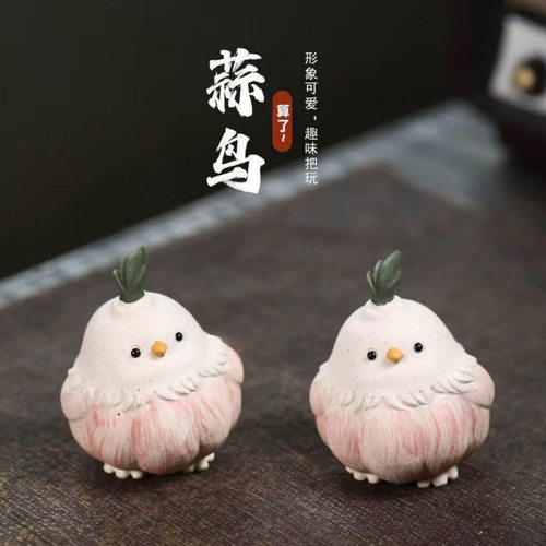 创意茶宠蒜鸟摆件茶具躺平茶玩