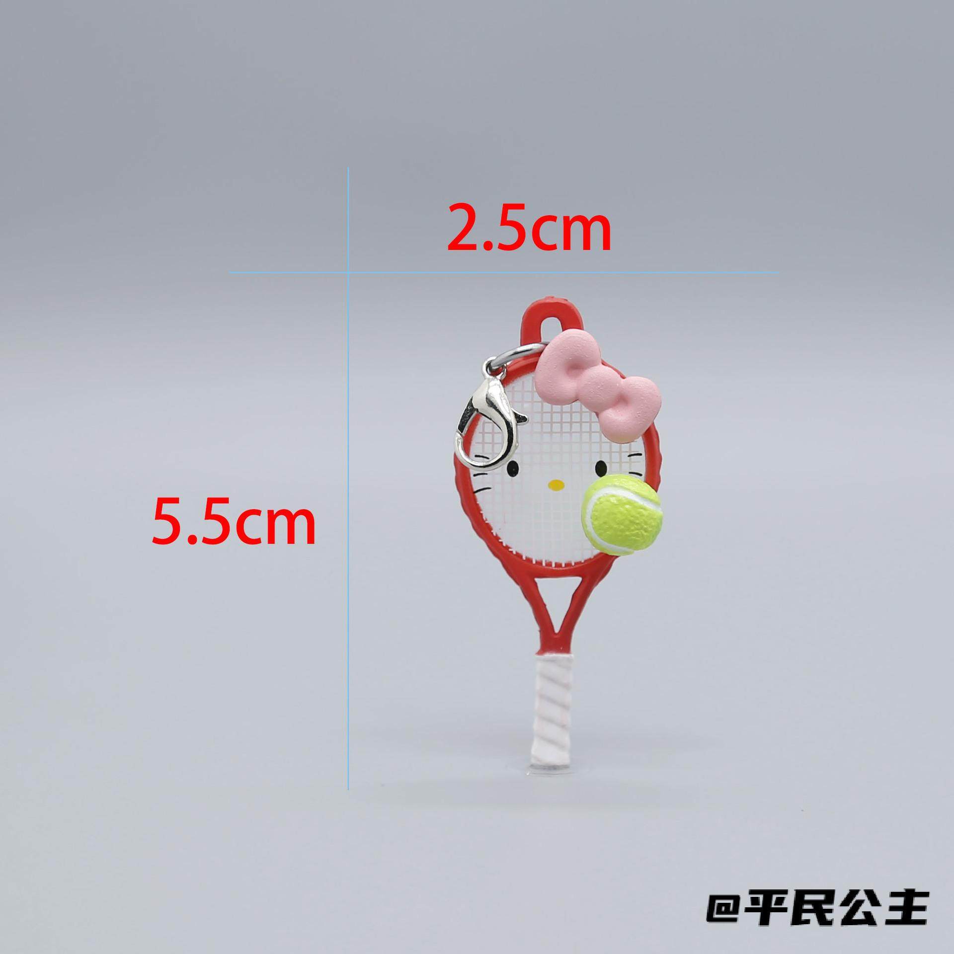 钥匙挂件运动kitty手机挂件网球乒乓球kitty网球拍包挂,服饰配件/皮带/帽子/围巾,包挂件,淘宝优惠券,粉丝福利购,淘宝优惠卷