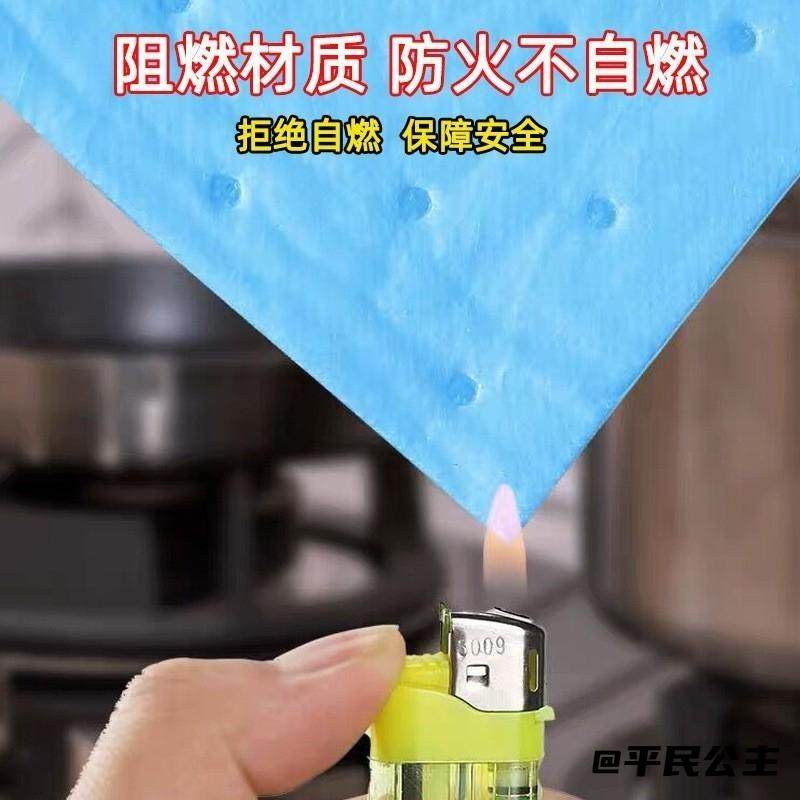 通用隔垫抽烟吸油棉条垫纸吸油防尘吸油毡无纺布储油槽油杯垫家用,餐饮具,食物吸油纸/膜,淘宝优惠券,粉丝福利购,淘宝优惠卷