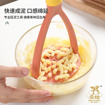 紫红薯压泥器宝贝宝宝辅食做饭