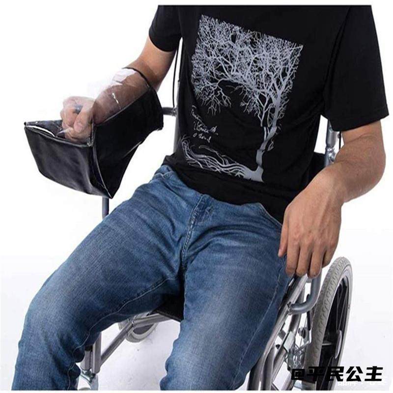 挡风罩套防滑防水罩便携式可调节保护罩控制台防雨雪残疾人挡风罩,居家布艺,遥控器套,淘宝优惠券,粉丝福利购,淘宝优惠卷