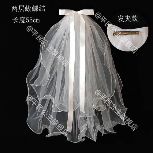 披发新娘双层民政局结婚登记拍照