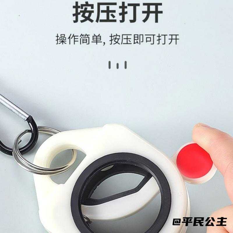 扎带整理神器夜光便携扎带收纳神器扎带收纳神器理线器带挂扣防丢