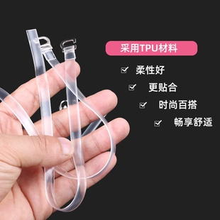 掉跟固定缠绕式长款高跟鞋女士带子长款透明鞋带束鞋固定带束鞋带