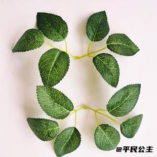 皱纹纸花艺园艺材料手工材料花蕊花杆纸胶带浅绿花束专用花环草绿