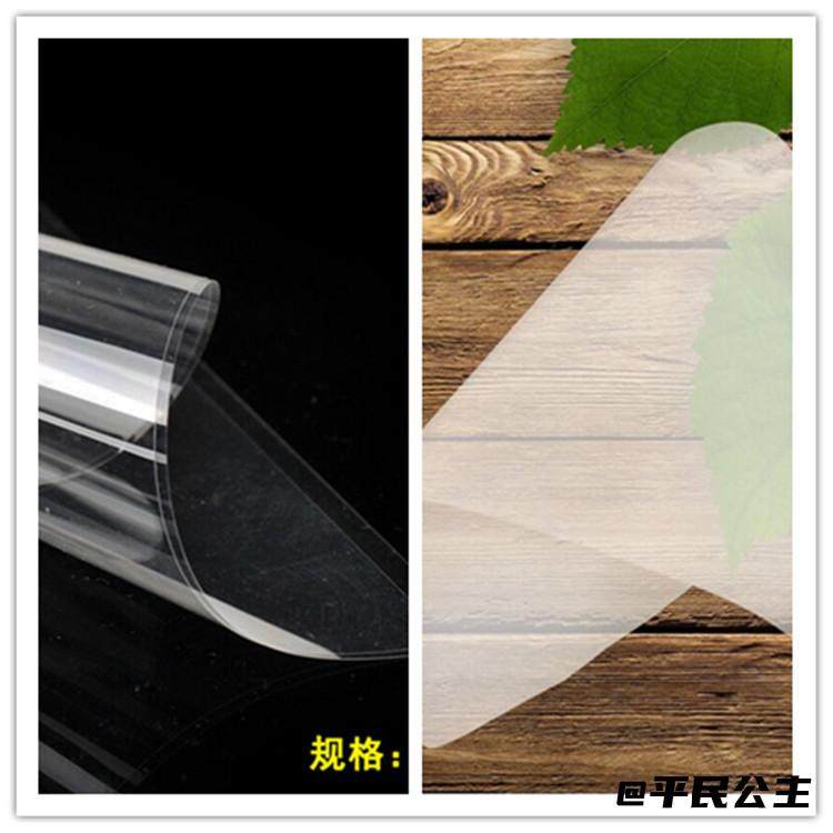 好用透明爆款玩具拼豆助烫纸儿童加强加厚DIY高级拼豆益智配件,玩具/童车/益智/积木/模型,拼豆/拼豆工具,淘宝优惠券,粉丝福利购,淘宝优惠卷