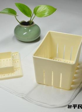 豆腐盒模具厨房实惠塑料Tofu press2025年百搭户外