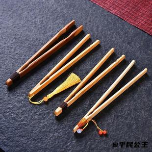 茶叶茶具香粉五件套佛尘量勺喝茶香灰茶镊子黄铜耐用压平小号神像