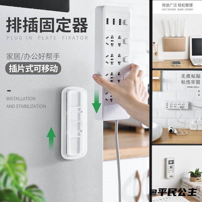 开口杏核大榛子坚果开果器夏威夷果2025款工具钥匙鲍鱼果核桃,收纳整理,排插固定器,淘宝优惠券,粉丝福利购,淘宝优惠卷