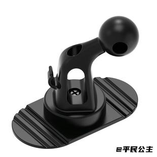 创意手机支架17mm旋转球头球头车用仪表台底座云台夹子通用