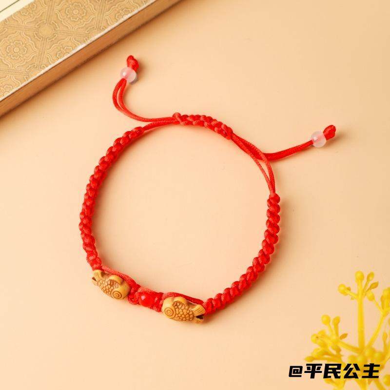 小礼物男女五月节新款如意结手饰金榜题名饰品复古民族风礼品手工,节庆用品/礼品,文化创意手环,淘宝优惠券,粉丝福利购,淘宝优惠卷
