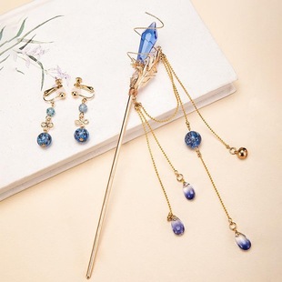 冰原之光王者王昭君法杖发簪步摇流苏汉服发饰簪子女古风头饰