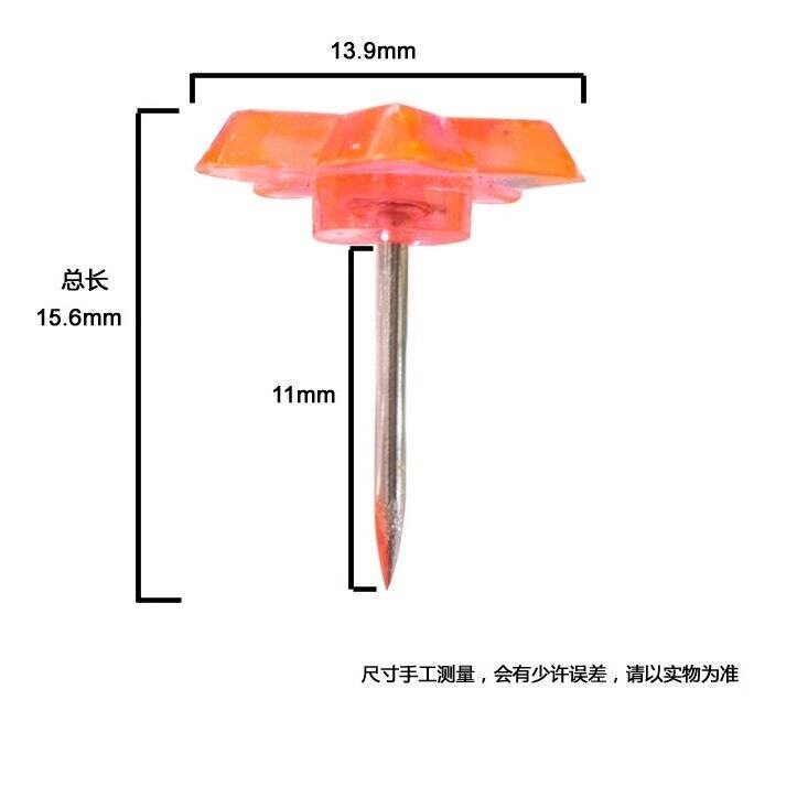 软木板墙钉包塑可爱固定扁平头图片