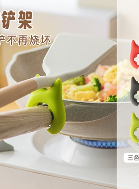 防烫多功能铲勺工具锅铲架勺子置物架收纳居家短柄耐高温北欧实用