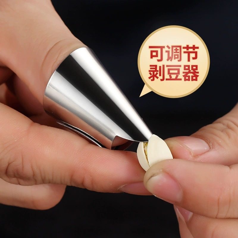 不锈钢剥壳工具剥蒜豆角剥豆角坚果摘菜指套护手器剥蒜采摘器板栗,厨房/烹饪用具,铁指甲,淘宝优惠券,粉丝福利购,淘宝优惠卷