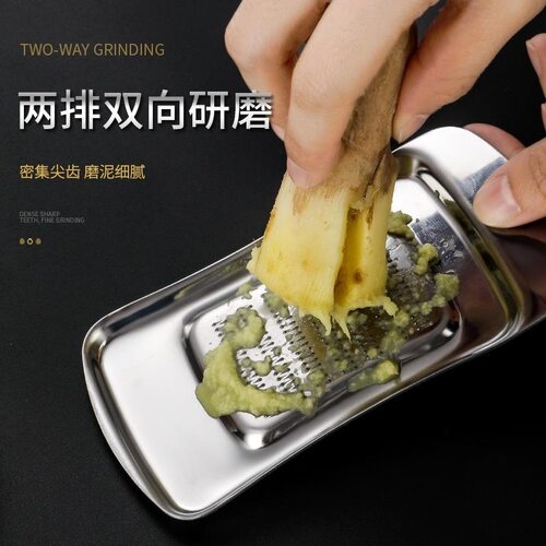 姜末压汁婴儿多功能山葵磨泥器