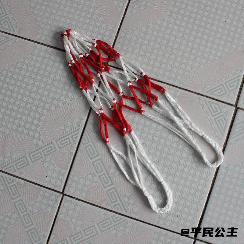 足球承重红白色篮球足球网兜加粗可装单个编织网球袋篮球训练运动,饰品/流行首饰/时尚饰品新,其他DIY饰品配件,淘宝优惠券,粉丝福利购,淘宝优惠卷