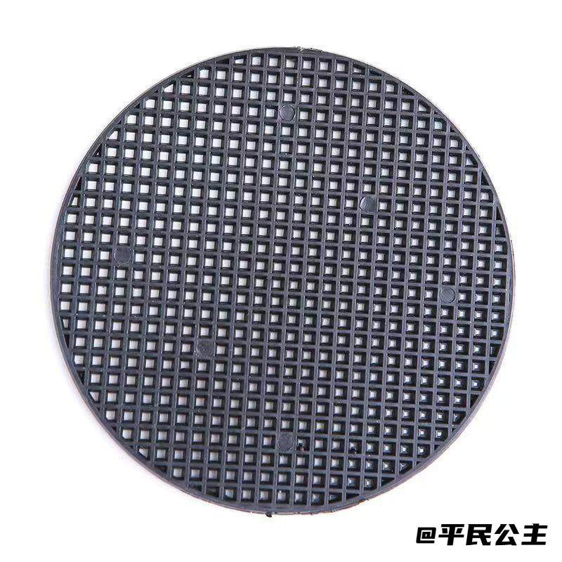 盆底网格垫片通用绿植种植隔漏网垫花盆垫塑料防漏网透气堵漏网格,餐饮具,洗菜盆/沥水篮/漏水筛,淘宝优惠券,粉丝福利购,淘宝优惠卷