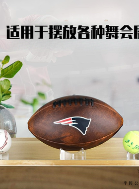 展示台摆设十字收藏底盘垒球亚克力多功能放置摆放支架足球摆件