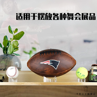展示台摆设十字收藏底盘垒球亚克力多功能放置摆放支架足球摆件