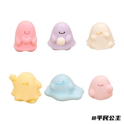 创意卡通可爱彩色小人微景观摆件