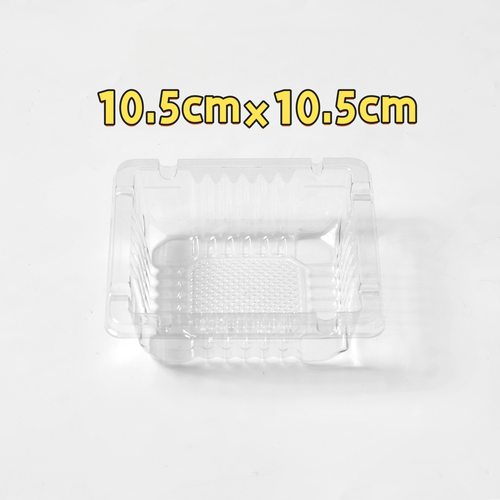 一次性烟灰缸塑料盒子烟灰银行