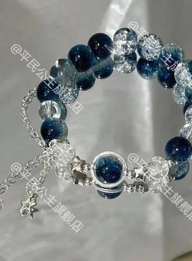 手工同人天官赐福百无禁忌diy