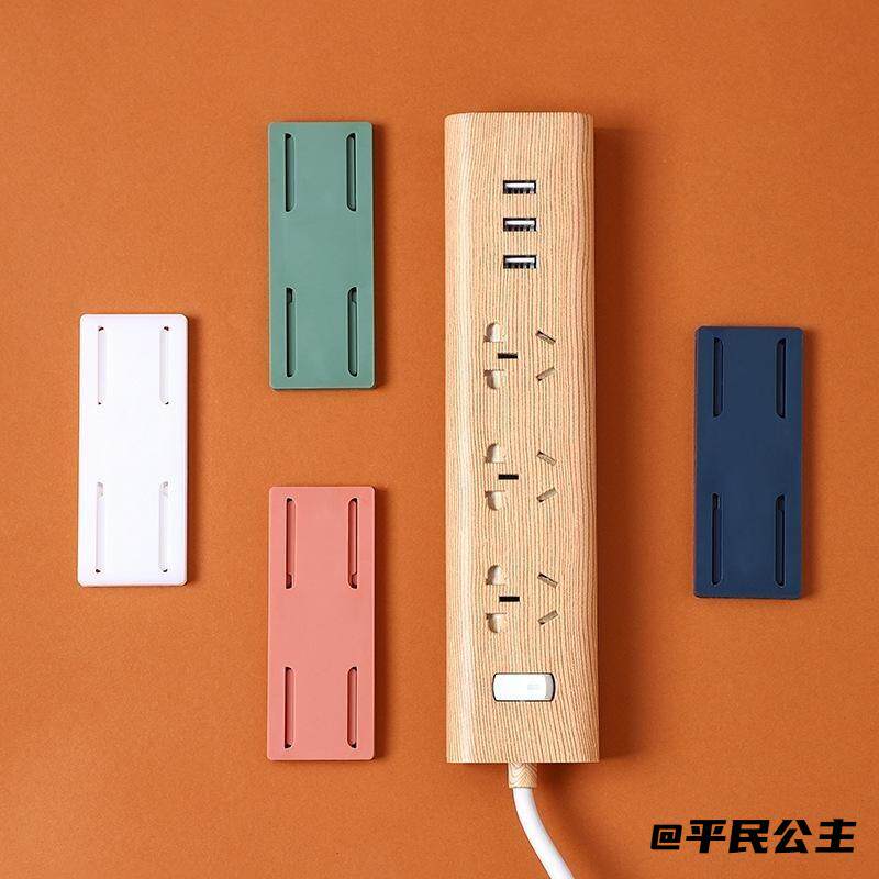 绕线器排插固定器卡扣无痕厨房粘贴式拖线板自粘式收纳架插座挂钩