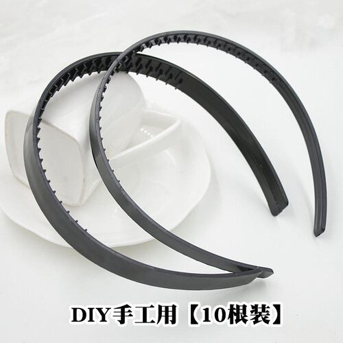 配件DIY半成品头箍材料韩版发箍