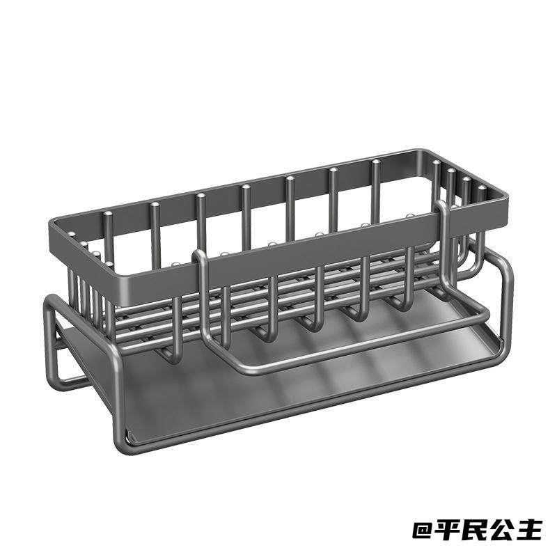 多功能厨房厨房收纳免打孔洗洁精置物置物架挂架干净塑料耐用收纳,厨房/烹饪用具,水槽置物架,淘宝优惠券,粉丝福利购,淘宝优惠卷