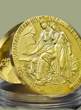 奖牌摆件诺贝尔镀金币纪念品科学荣誉仿真奖章热门科学家浮雕纪念