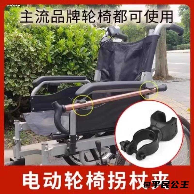 自行车手电筒固定夹子可旋转灯架公路单车夜骑手电安装支架配件