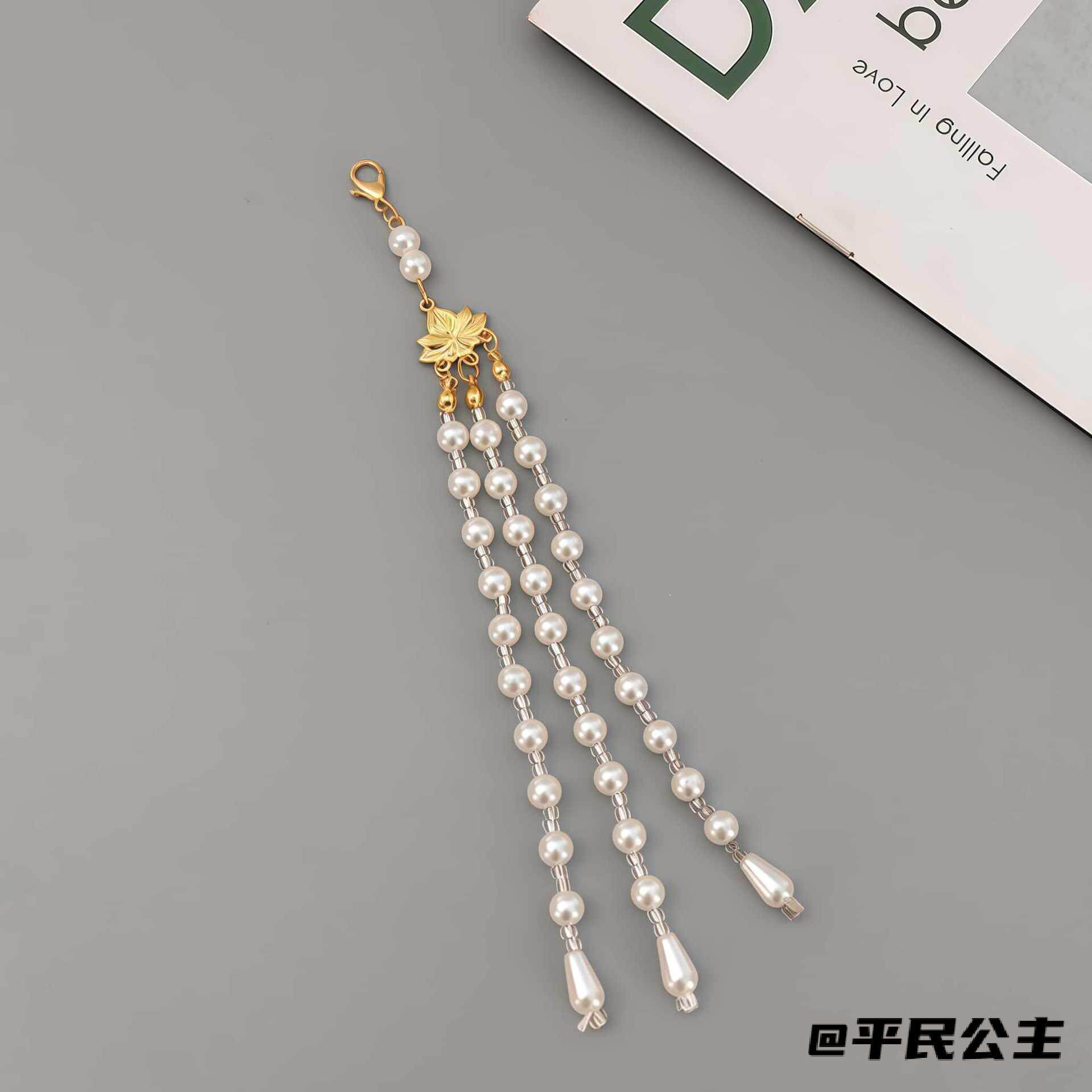 莲花汉服饰品挂链简约配件单条流苏穗子旗袍仿珍珠吊坠头饰辅料