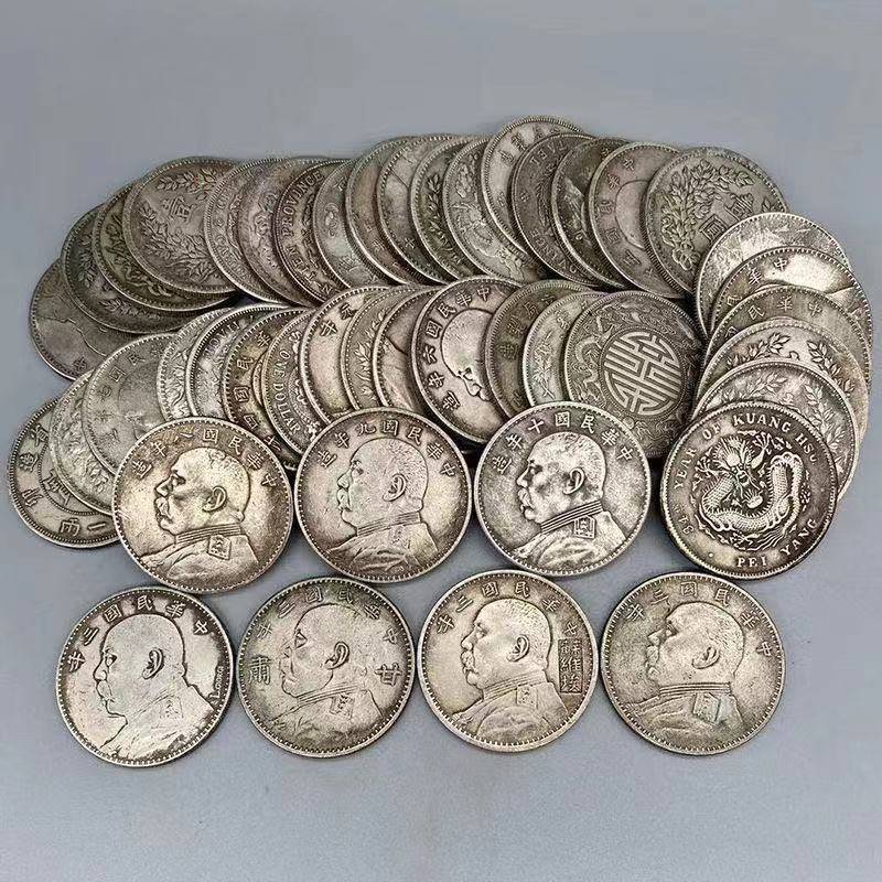 30枚套装可吹响袁大头银元民国银币大清龙洋仿古铁芯现代工艺品