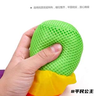 彩带流星球感统沙包流星球锻炼孩子手眼协调配合多动症抛接球儿童