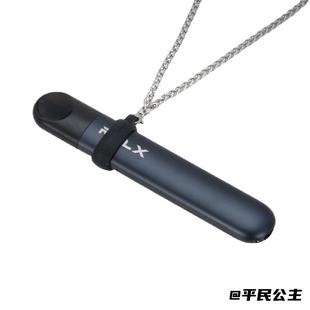 适用于龙骨链适用relax悦克挂链挂脖挂绳链子防滑保护套潮流