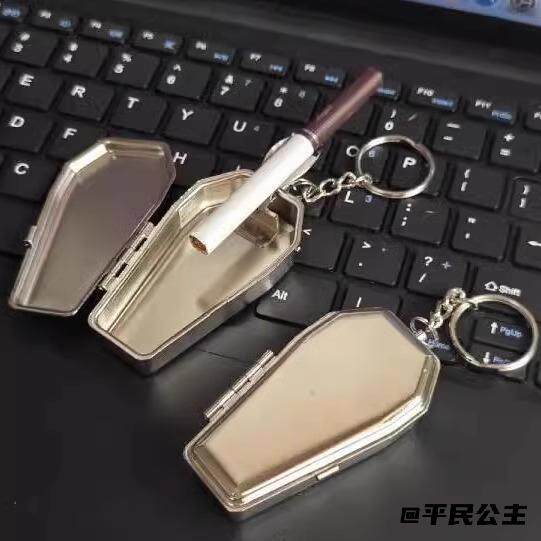 创意潮流随身烟灰缸百搭男士新款钥匙扣烟灰盒挂件男女时尚烟缸