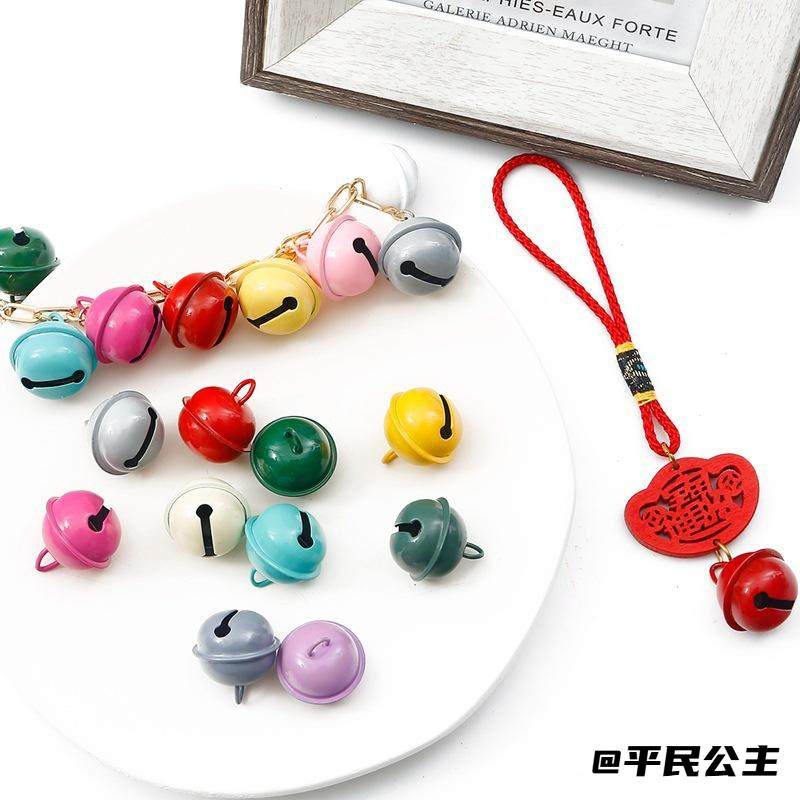 钥匙扣铃铛手链五彩创意挂件彩铃配件铃铛饰品材料包圣诞金属彩色,节庆用品/礼品,风铃及配件,淘宝优惠券,粉丝福利购,淘宝优惠卷