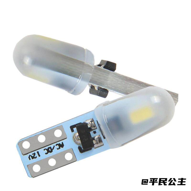 众辉 汽车灯泡T5 汽车led仪表灯化妆灯T5 3014 2D 3D散光指示灯