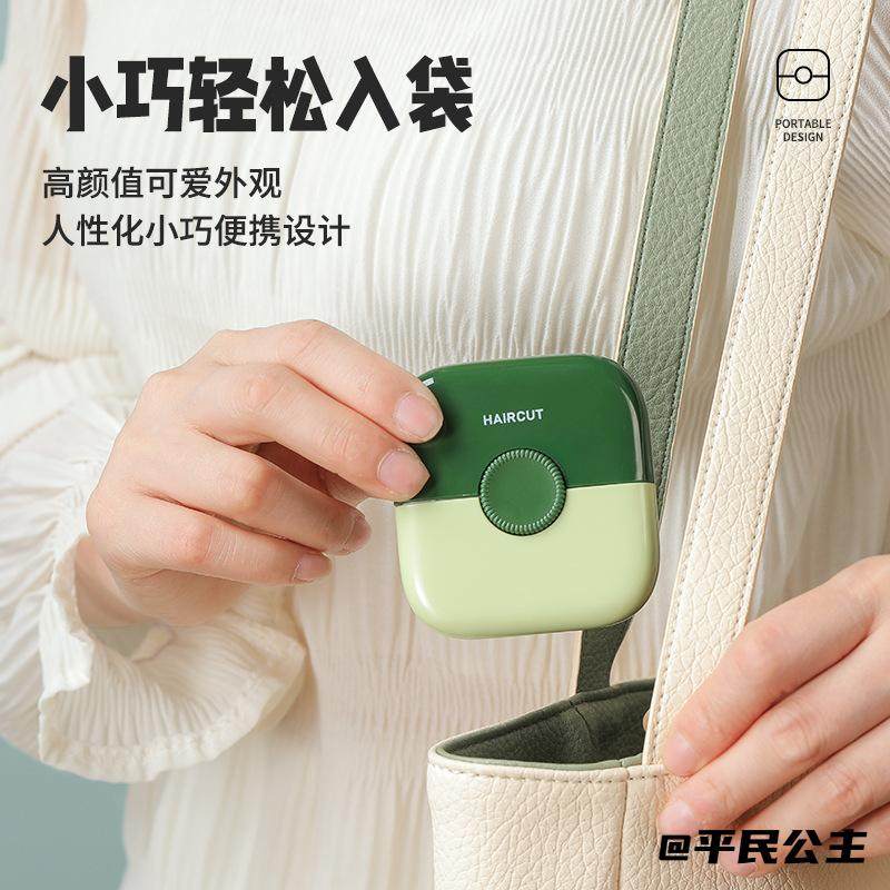 家用婴儿分叉剪头发打薄修剪削发器女宝理发神器宝宝削发器多功能,婴童用品,安全梳子/刷子,淘宝优惠券,粉丝福利购,淘宝优惠卷