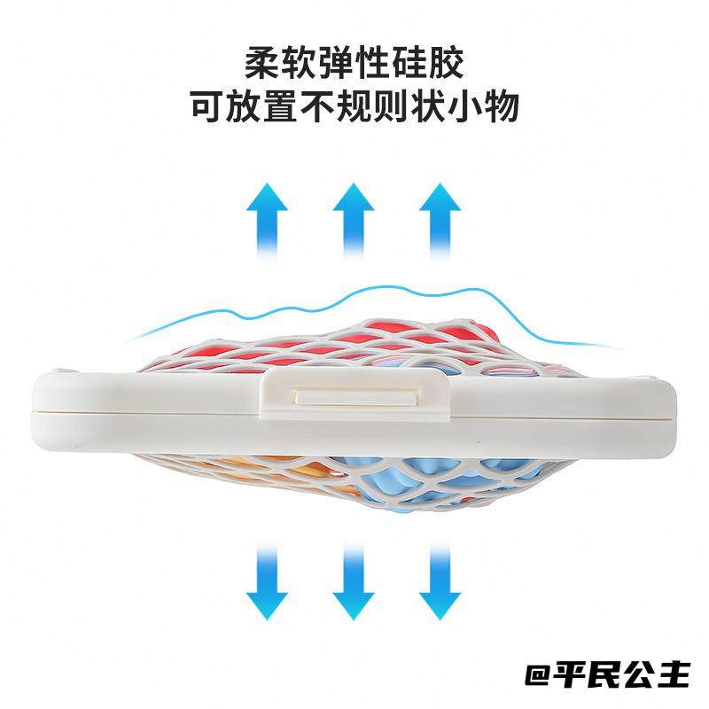 硅胶沥水篮弹性网迷你筐沥水收纳盒厨房洗碗机专用清洗篮洗碗机,餐饮具,洗菜盆/沥水篮/漏水筛,淘宝优惠券,粉丝福利购,淘宝优惠卷
