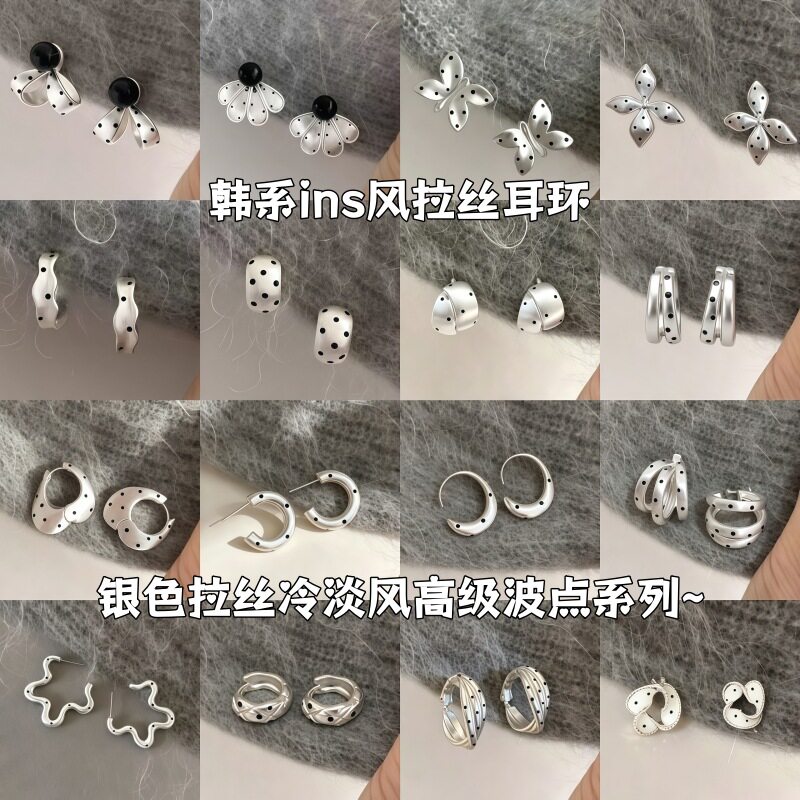 韩系黑波点耳饰集合蝴蝶结花朵C圈耳钉女清新简约多款式可选耳环