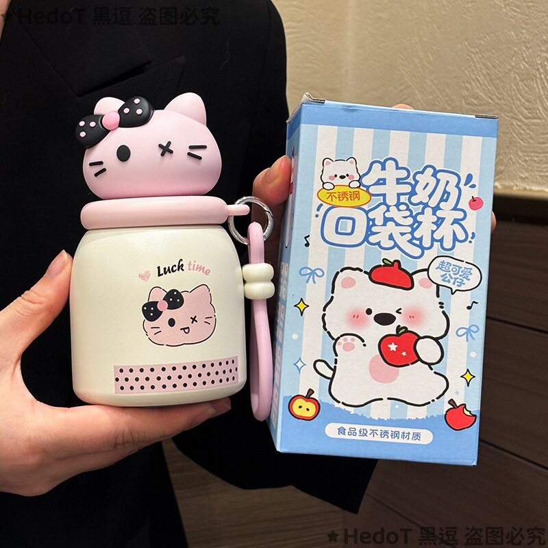 卡通公仔迷你保温杯316不锈钢小巧便携手提小胖杯女随身口袋水杯
