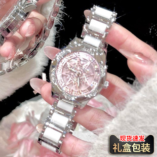 六芒星时来运转女士手表女2026新款轻奢小众高级感镶钻满天星腕表