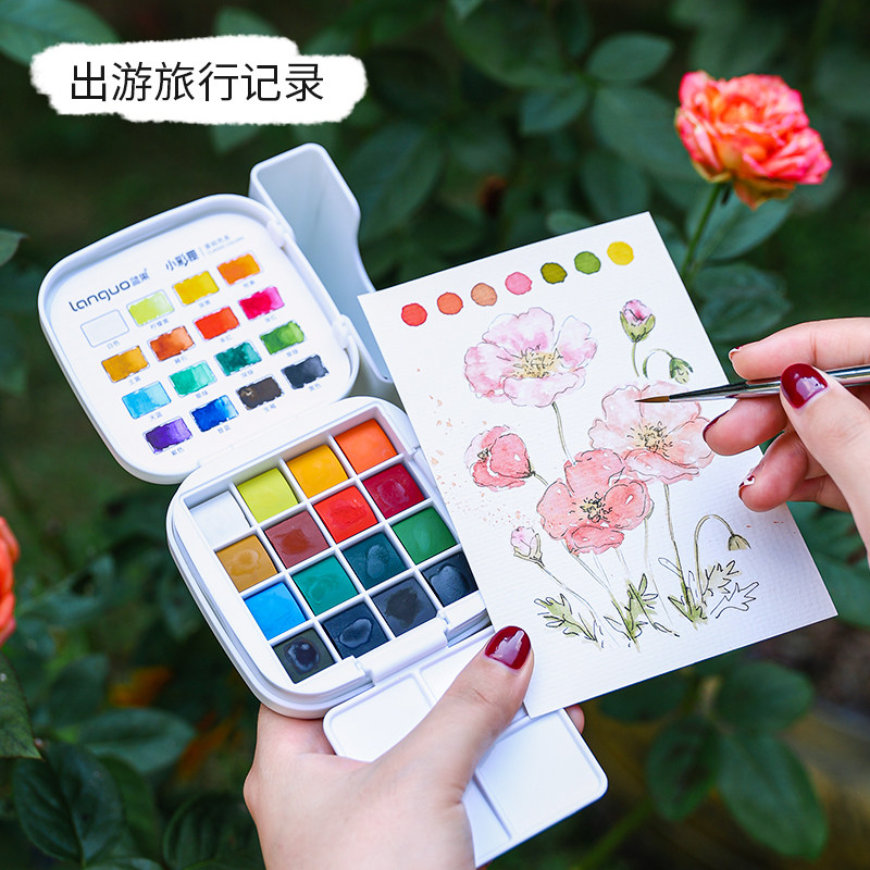 蓝果小彩匣固体水彩颜料套装便携式珠光水粉颜料盒美术生绘画专用,文具电教/文化用品/商务用品,水彩颜料,淘宝优惠券,粉丝福利购,淘宝优惠卷